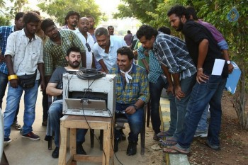 Bogan Tamil Film Photos - 6 of 10