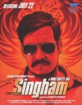 Bollywood Singham Movie Stills - 19 of 19