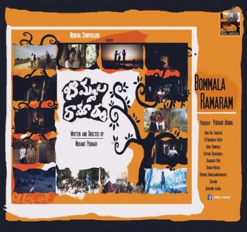 Bommala Ramaram Movie Photos - 13 of 37