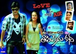 Boy Meets Girl Tholiprema Katha New Photos - 9 of 40