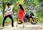 Boy Meets Girl Tholiprema Katha New Photos - 10 of 40