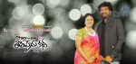 Boy meets Girl Tholiprema Katha New Posters - 11 of 19