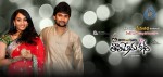 Boy meets Girl Tholiprema Katha New Posters - 18 of 19