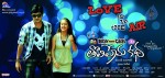 Boy Meets Girl Tholiprema Katha Still n Posters - 17 of 20