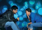 Boy Meets Girl Tholiprema Katha Still n Posters - 18 of 20