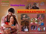 Brahmaastram Movie Stills - 66 of 87