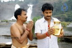 Brahmalokam to Yamalokam via Bhulokam Movie Latest Stills - 10 of 46
