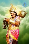  Brahmalokam to Yamalokam via Bhulokam Movie New Stills - 1 of 17