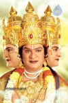 Brahmalokam to Yamalokam via Bhulokam Movie Stills - 1 of 2