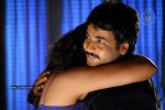 Brahmalokam to Yamalokam via Bhulokam New Movie Stills - 36 of 101