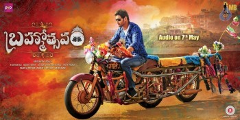 Brahmotsavam Latest Poster - 1 of 1