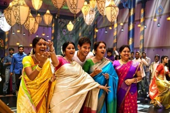 Brahmotsavam New Photos and Posters - 1 of 8
