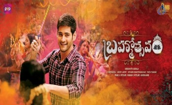 Brahmotsavam New Photos and Posters - 8 of 8