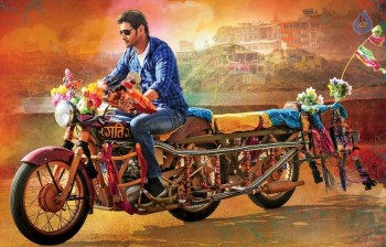 Brahmotsavam New Poster and Photo - 1 of 2