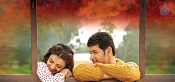 Brahmotsavam New Posters and Still - 1 of 3