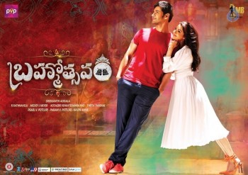 Brahmotsavam Poster - 1 of 1