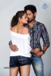 Brammi Gadi Katha Movie Latest Stills - 16 of 16