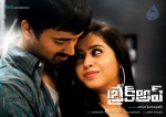 Breakup Movie Stills n Walls - 24 of 34
