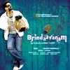 Brindaavanam Wallpapers Latest - 11 of 11