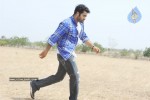 Brindavanam Movie Stills - 11 of 28