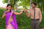 Brother of Bommali Movie Stills - 29 of 85