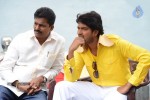 Brother of Bommali Movie Stills - 70 of 85