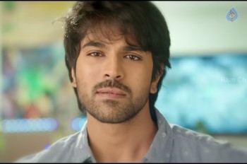 Bruce Lee Movie New Photos 54 Photos Page 2 Photos Gallery Namratha invites ram charan for bharat ane nenu audio launch. bruce lee movie new photos 54 photos