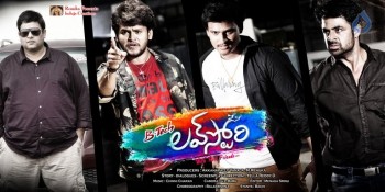 Btech Love Story Photos and Posters - 3 of 8