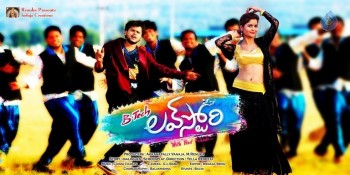 Btech Love Story Photos and Posters - 8 of 8