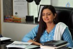Budugu Movie Latest Stills - 30 of 29