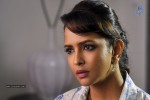 Budugu Movie Latest Stills - 33 of 29