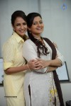 Budugu Movie New Photos - 7 of 9