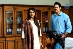 Budugu Movie New Photos - 23 of 29