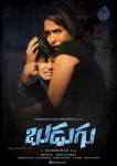 Budugu Movie Stills - 25 of 35