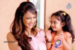 Budugu Movie Stills - 30 of 35