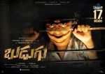 Budugu Movie Stills n Walls - 31 of 40