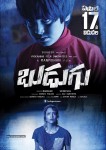Budugu Movie Stills n Walls - 34 of 40