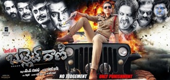 Bullet Rani Posters and Photos - 6 of 14