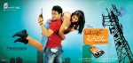 Bulli Pettelo Boochodu Movie Wallpapers - 4 of 8