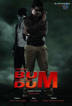 Bum Dum Movie Wallpapers - 5 of 8