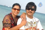 Buridi Movie Unseen Stills - 39 of 97
