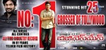 Businessman Movie 20 Days Posters - 12 of 13