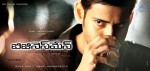 Businessman Movie Wallpapers - 3 of 9