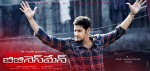 Businessman Movie Wallpapers - 7 of 9