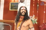 Calling Bell Movie Stills - 50 of 85