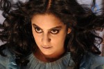 Calling Bell Movie Stills - 53 of 85