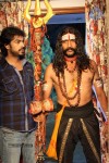 Calling Bell Movie Stills - 40 of 85
