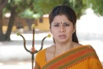 Cara Majaka Movie Stills - 31 of 64