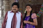 Cara Majaka Movie Stills - 58 of 64