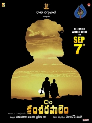 Care of Kancharapalem Movie Release Posters - 3 of 4